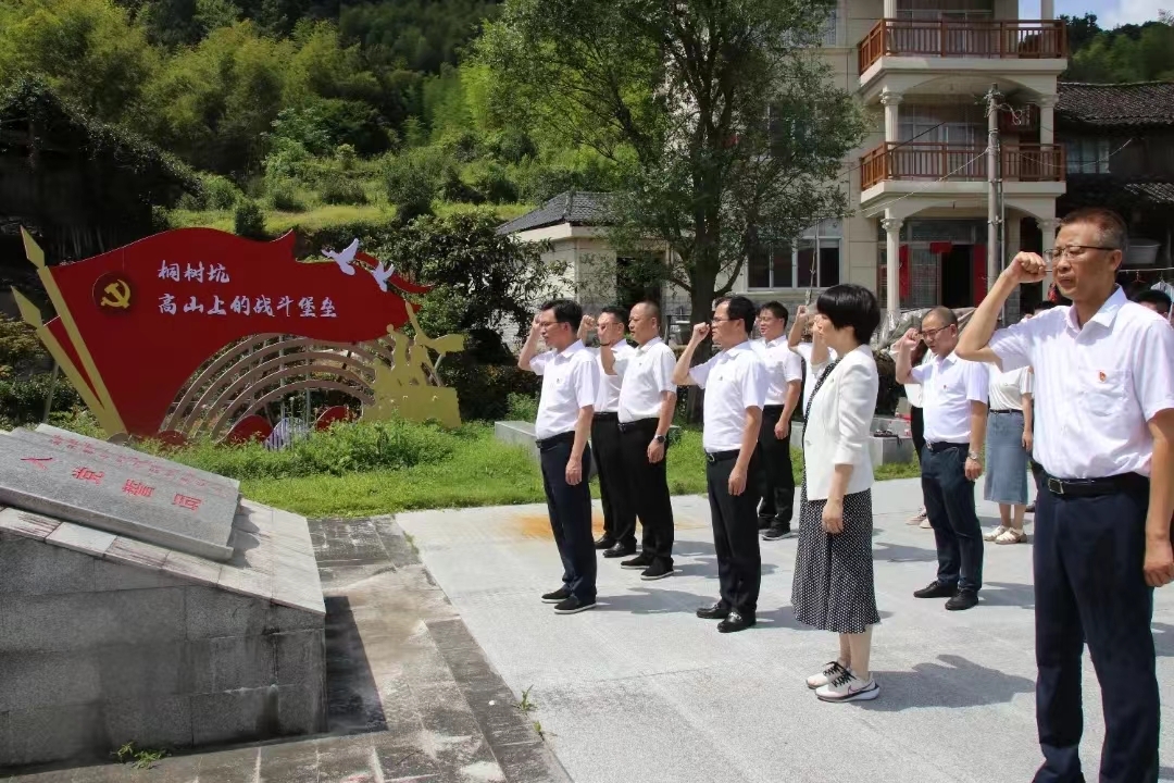 台州国资国企开展庆祝建党102周年“红七月”系列活动（一）